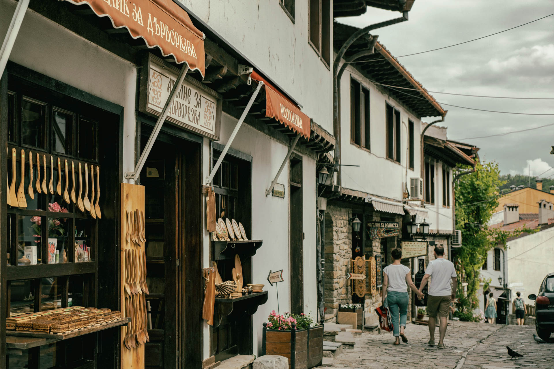 Самоводска чаршия